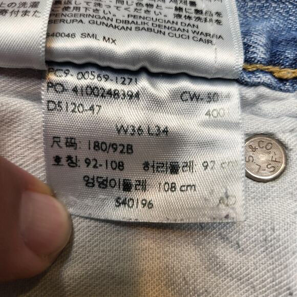 Levis 569 Jeans Mens 38x33 Blue Light Wash Loose Straight Leg Denim Zip Fly - Picture 5 of 10